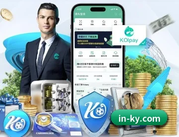 开云体育 APP 深度功能