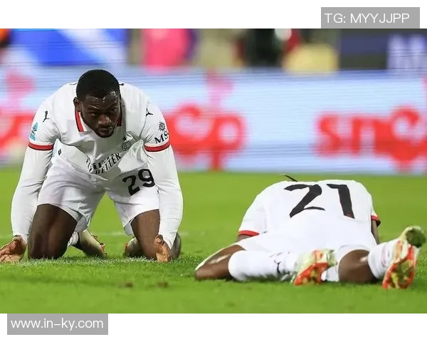 米兰球员对点球判罚表示不满感到平局带来的巨大挫败感